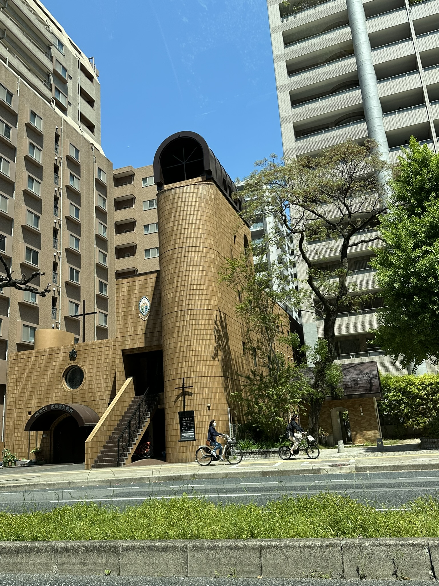 Hiroshima photo 5