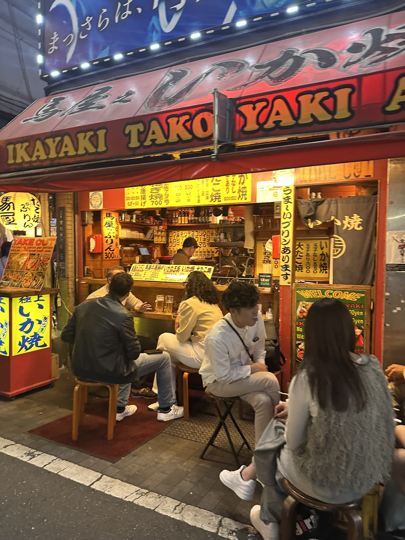 Osaka photo 16