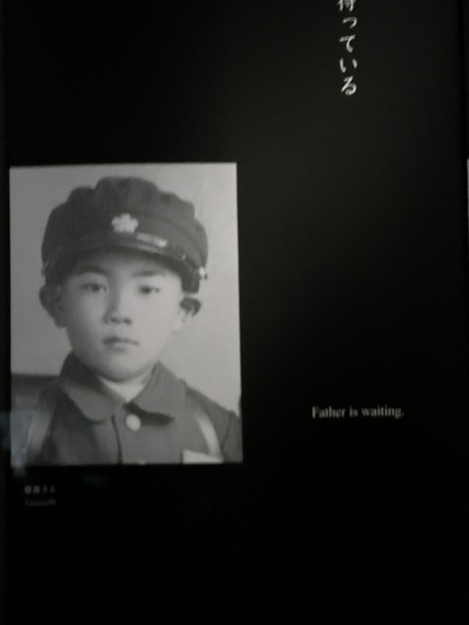 Hiroshima photo 6