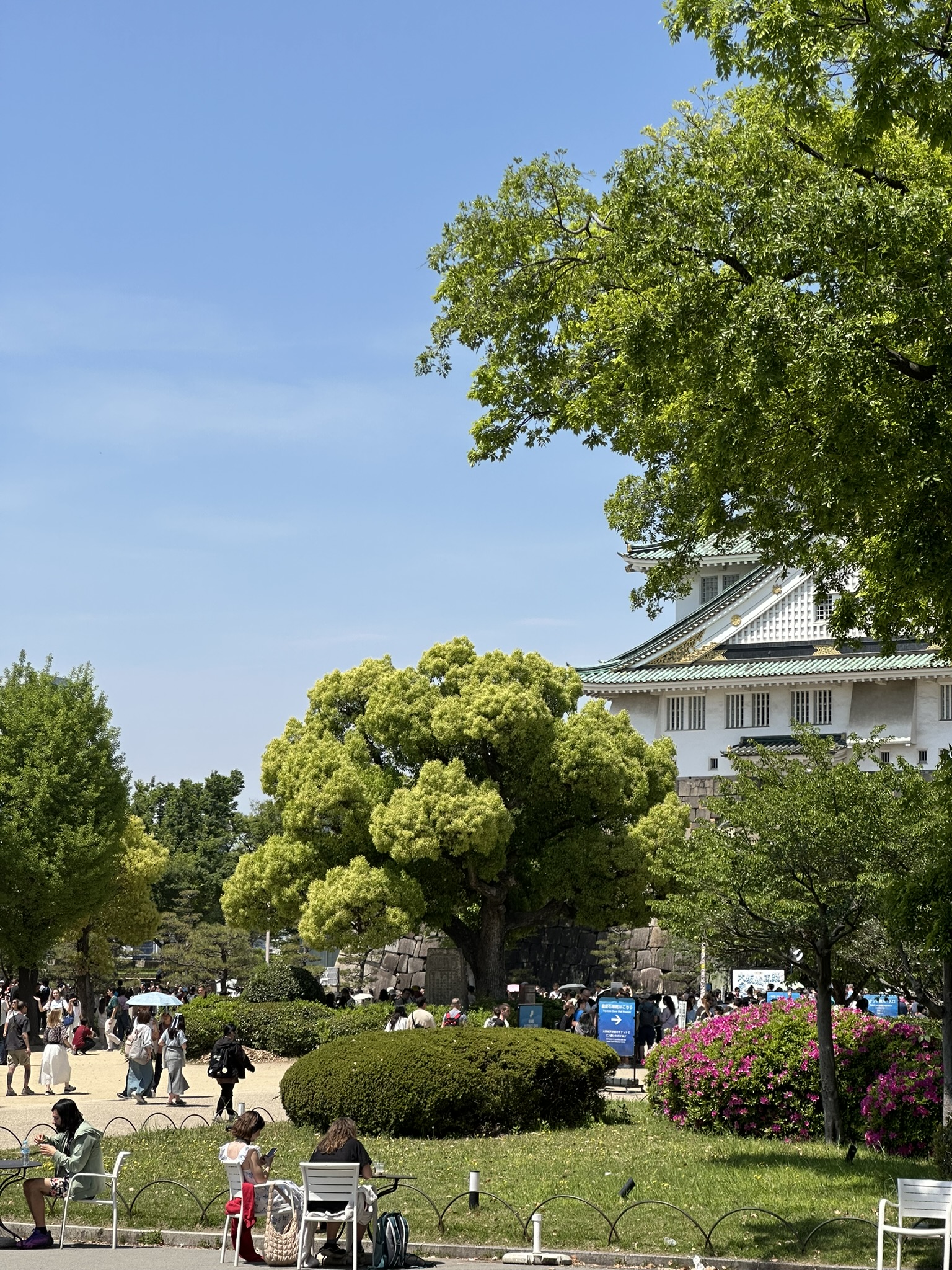 Osaka photo 4