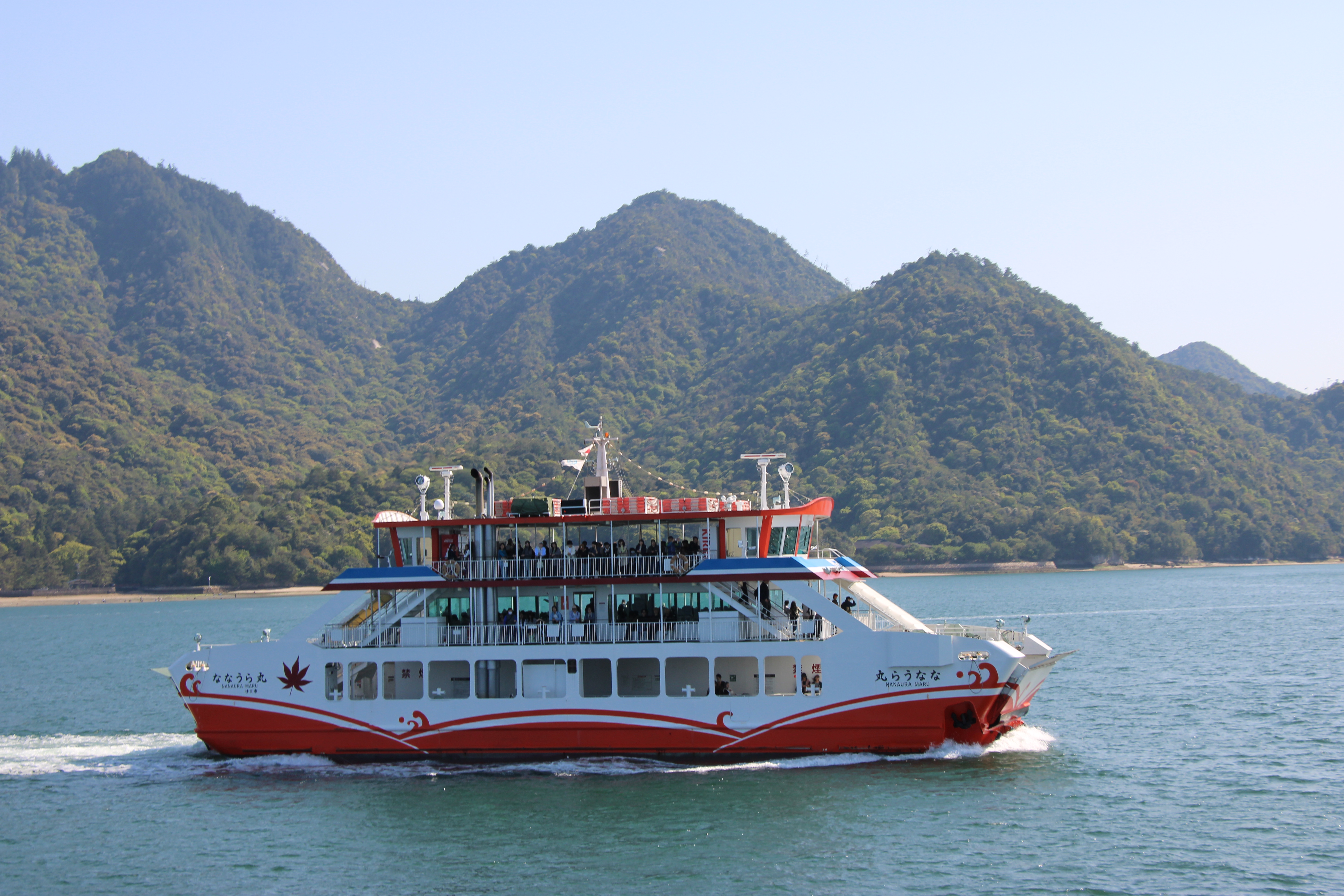 The Journey to Miyajima Island
