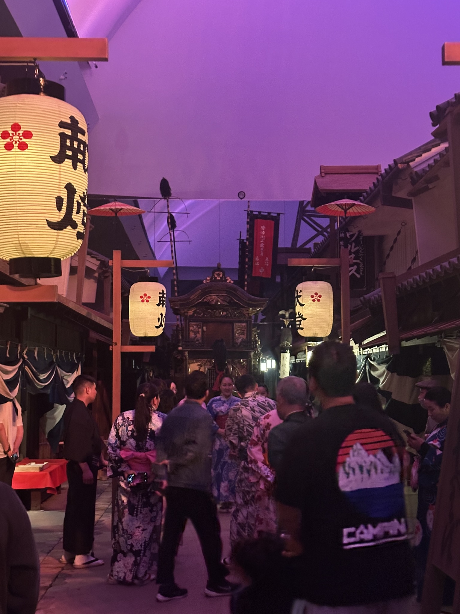 Osaka photo 6
