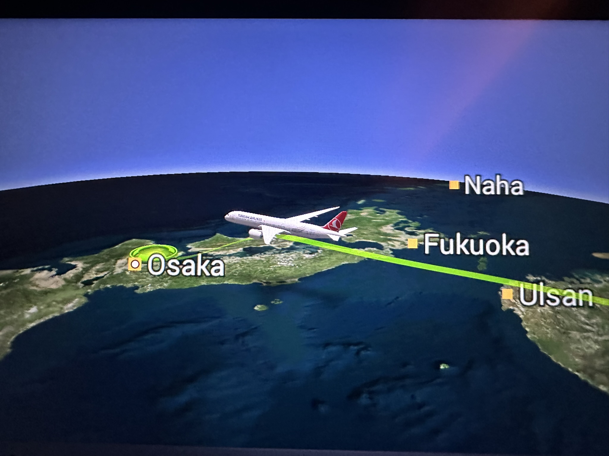 How to reach the city?